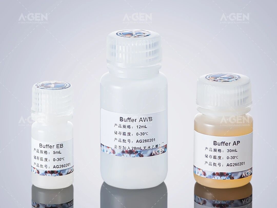 DNA产物纯化试剂盒_爱津生物