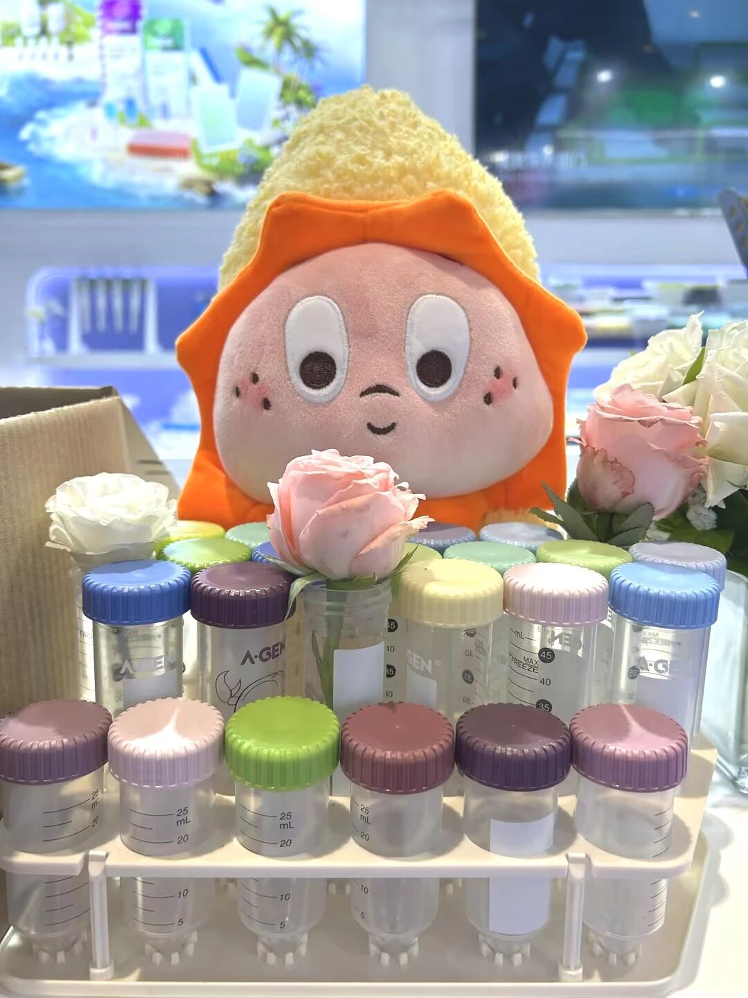 爱津生物离心管产品图