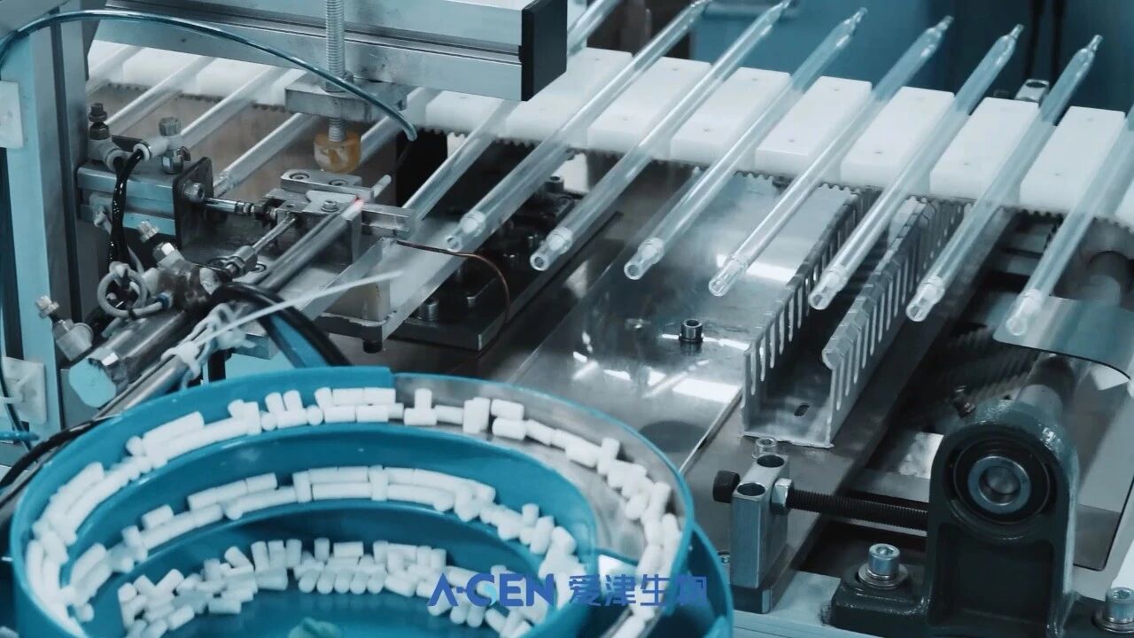爱津生物配合精密注塑工艺和全自动化生产线