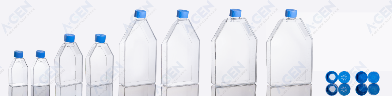 各种规格的培养瓶_爱津生物