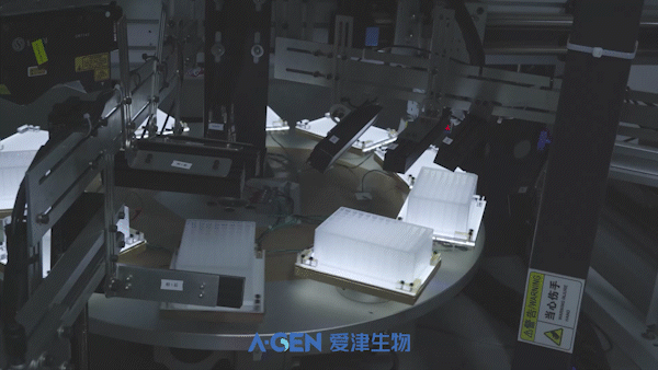 分子生物耗材_标准化生产_爱津生物