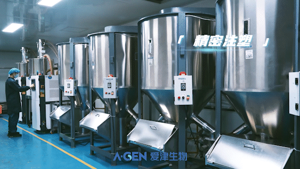 精密注塑生产车间_实验室耗材_爱津生物