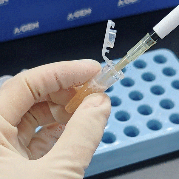 微型离心管_分子生物耗材_爱津生物