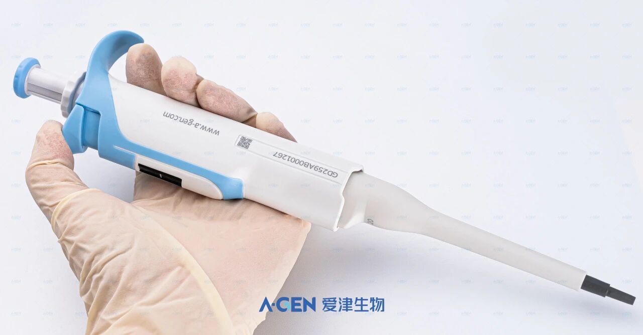 爱津生物移液器产品图_实验室耗材